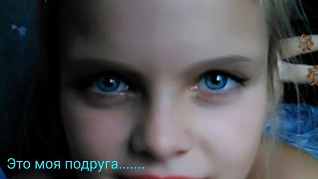 Макияж. Насколько макияж может изменить человека. смотреть онлайн