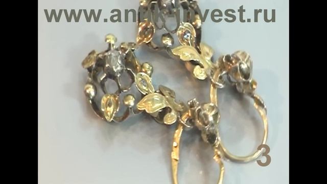 старинные антикварные золотые серьги смотреть онлайн