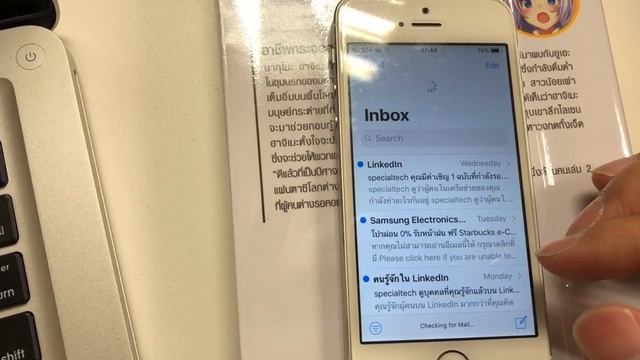 How to import file vCard via Email to iPhone смотреть онлайн