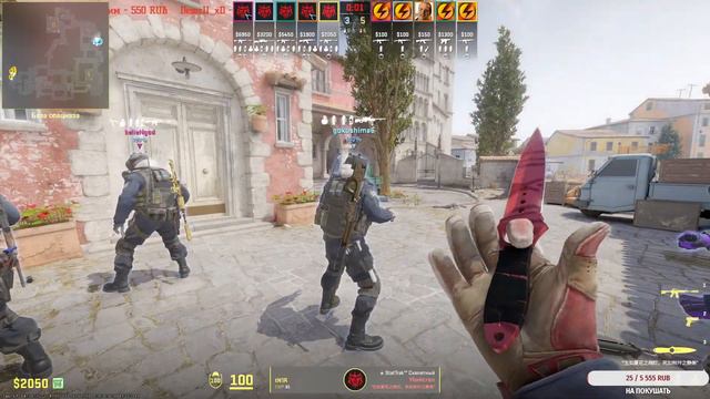 [RU] Spirit VS Mouz ⛔ FORZE VS Preasy ⛔PGL CS2 Major Copenhagen 2024 ⛔ #стрим #cloud9 #navi #spirit смотреть онлайн