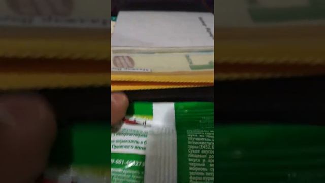 Доширак смотреть онлайн