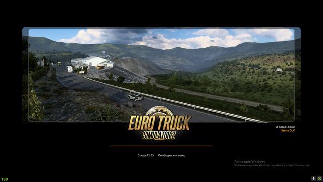 Asseto Corsa 2 (Угар в Евро трак симулятор 2) смотреть онлайн