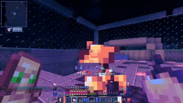 Копия фантайма смотреть онлайн