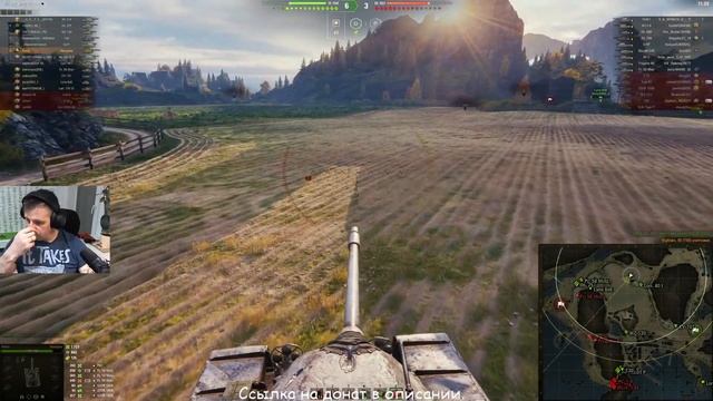 ТУРНИР 1Х1 ПОДГОТОВКА. WOT-СТРИМ. смотреть онлайн