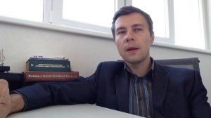 Продажа квартиры с прописанным человеком