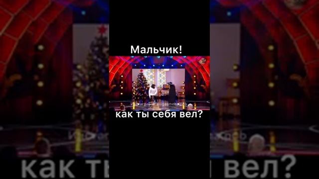 Дед мороз в костюме смерти, как ты себя вёл смотреть онлайн