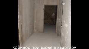 Продажа Новостройка в Ясиноватой.wmv