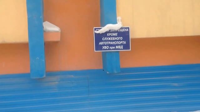 Знак, что по лбу! смотреть онлайн
