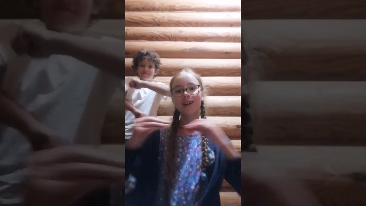 кто это? смотреть онлайн