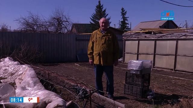 Руки садовода – народные приметы в помощь садоводам смотреть онлайн