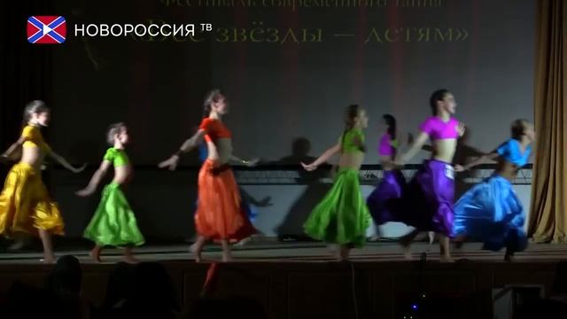 «Все звезды детям» смотреть онлайн