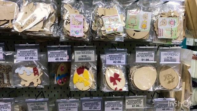 МАГАЗИН ФАМИЛИЯ ? VS ЛЕОНАРДО | ПАСХАЛЬНЫЙ ДЕКОР ? смотреть онлайн