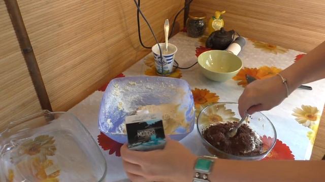 Кулинарные Испытания