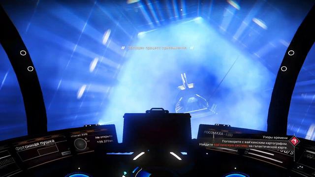 No Man's Sky Исследуем галактику. Мультитул с кристаллом В класса смотреть онлайн