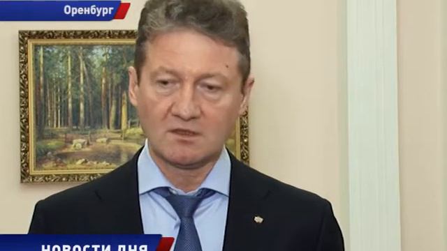 Деньги для Гая и Медногорска смотреть онлайн