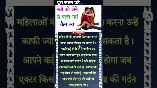 ? motivation status? motivation line? success status?line#short #ytshorts #motivational #explore #y смотреть онлайн