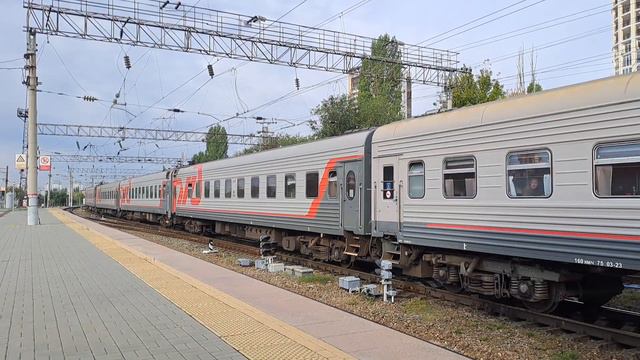 ЭП1-366 с поездом №451Г Ижевск - Адлер смотреть онлайн