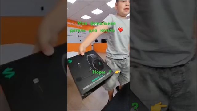 Razer Black Shark Goblin X4 #recommended #top #youtube #shortvideo #tiktok #minecraft #tank#наушник смотреть онлайн