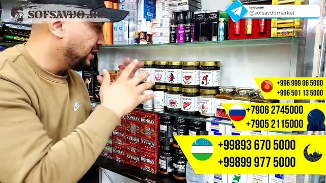 ШОШИЛИНЧ УКРАИНА РФ АРМИЯСИНИ ЙУК КИЛДИ...КЕЧИРМАЙМАН смотреть онлайн