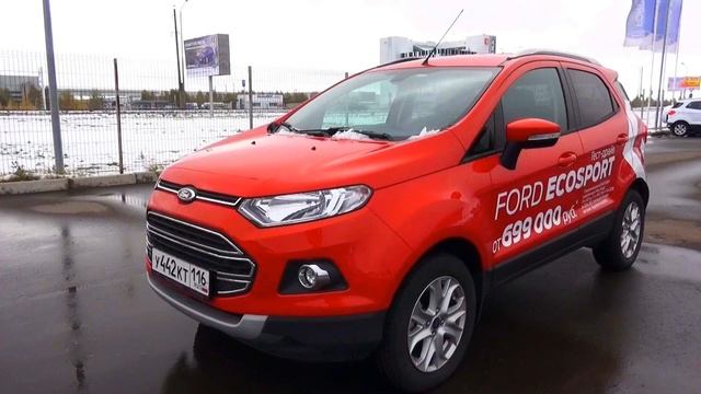 Ford Kuga 2017 Trend Plus смотреть онлайн