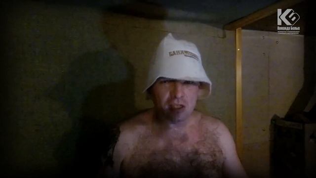 Безопасность печи Казачка   замеры