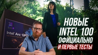 Обзоры изобретений и новости технологий