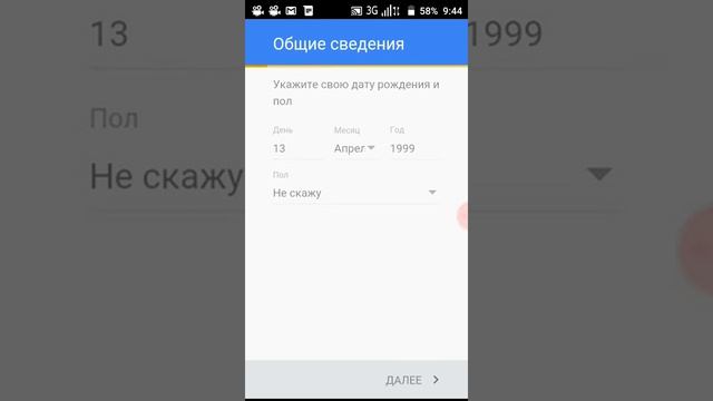 Как создать свой канал на ютубе смотреть онлайн