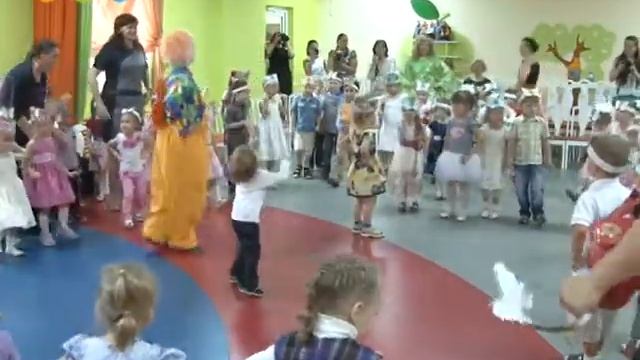 В детском саду прошел праздник лета смотреть онлайн