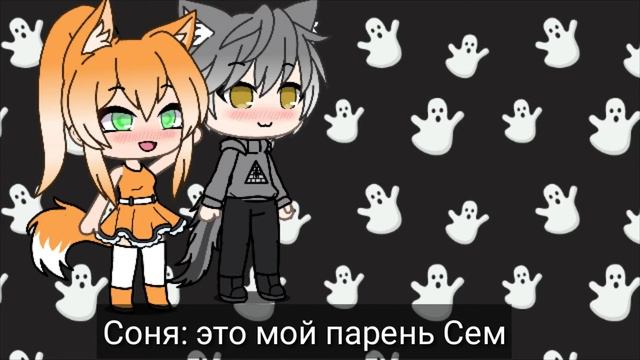 Перезагрузка смотреть онлайн