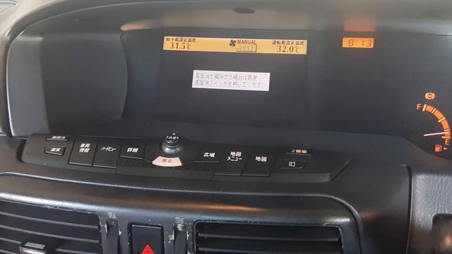 1413 NISSAN GLORIA MY34 2002 год.