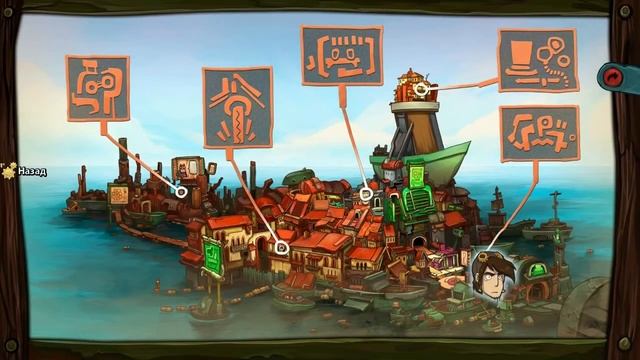 Обзор Deponia The Complete Journey | серия игр на PC смотреть онлайн