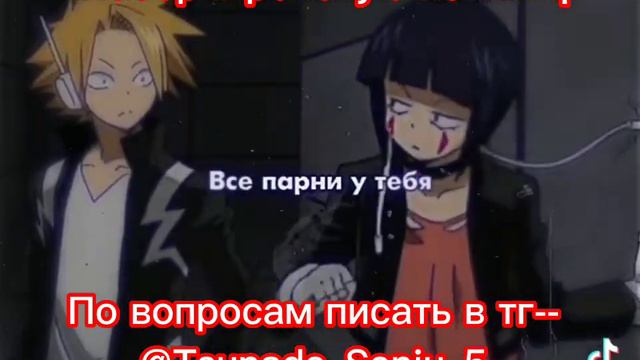 Ребят, ооочень надо. Хотя-бы половина 1А класса.