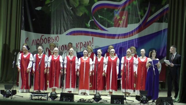 Финал концерта в селе  Красное