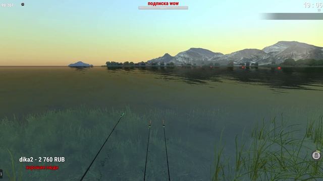 Тест новой лодки для рыбалки Обзор обновления TheFisher Online