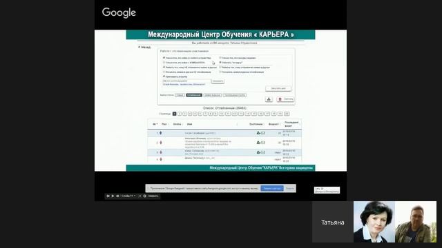 Как наполнять группу ВКонтакте 24 часа в сутки. Продвижение ВКонтакте смотреть онлайн