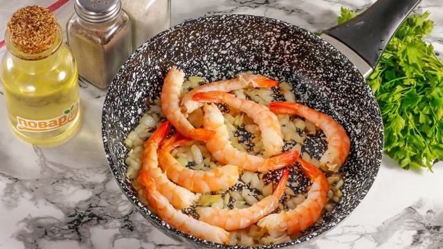 Вкусные будни