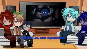 реакция Шаранутого космоса на Тик Ток 2 часть