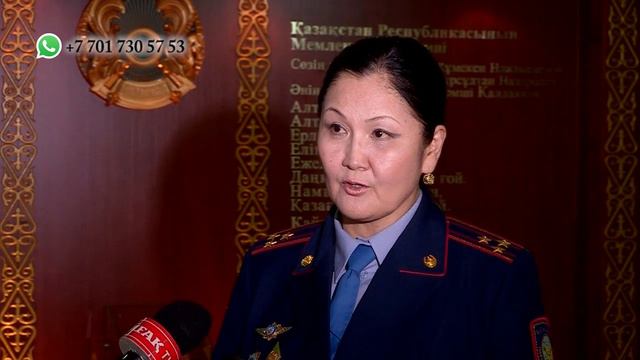 "13 регион": 16.01.2017 смотреть онлайн
