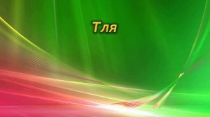 Болезни и вредители филодендрона. Как с ними бороться. Как спасти растение.