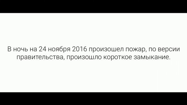 Где познать окружающий мир Донбасса.(Экскурсия по родному городу) смотреть онлайн