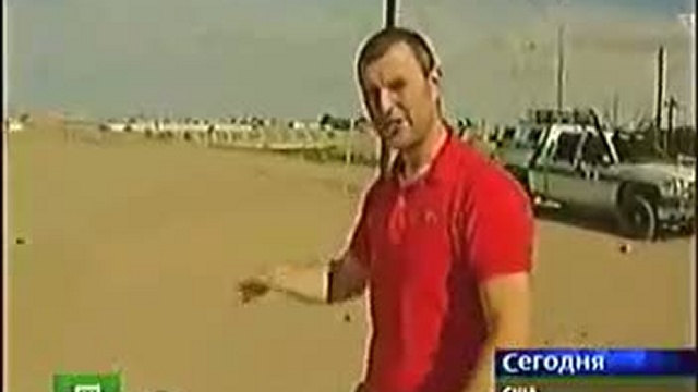 Американцы возводят на границе прозрачную стену