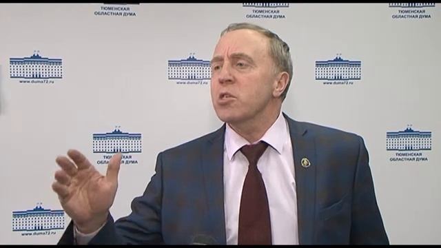 Комитет по соц. политике смотреть онлайн