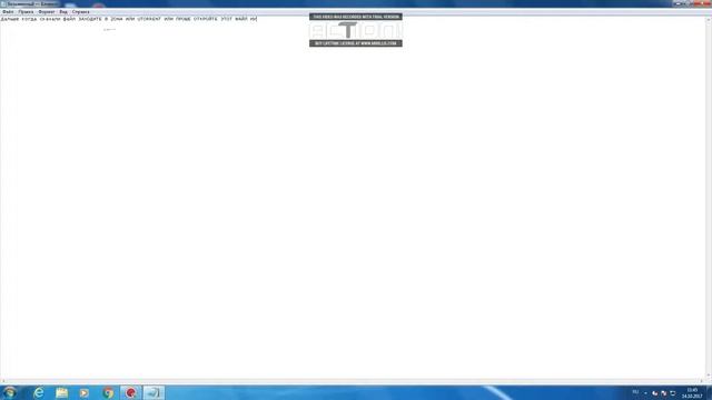 Как скачать Terraria на пк 1.3.5.3 смотреть онлайн