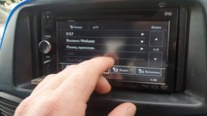 Sony XAV-63 обзор