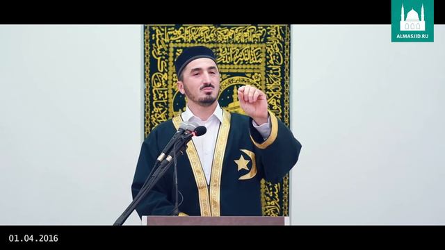 ЦЕЛЬ ЖИЗНИ ПОЗНАНИЕ АЛЛАГЬА И ПРИБЛИЖЕНИЕ К НЕМУ. смотреть онлайн