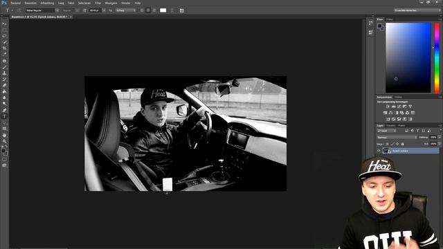 How To Make A Fire Effect EASILY! - Adobe Photoshop CC - Tutorial #19 смотреть онлайн
