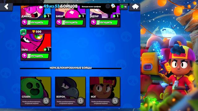 НЕУЖЕЛИ ЭТО ЛЕГА!!! ПУТЬ ПРОФИ ОТКРЫЛ БОКСЫ!😍 смотреть онлайн