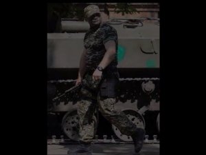 ПОСЛЕДНИЙ БОЙ ВЯЧЕСЛАВА РУДАКОВА, ПОЗЫВНОЙ МЕДВЕДЬ
