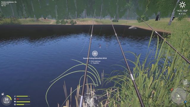 рр4 . Дачный Пруд . Лягушка . (фарм живца) 27. 01. смотреть онлайн