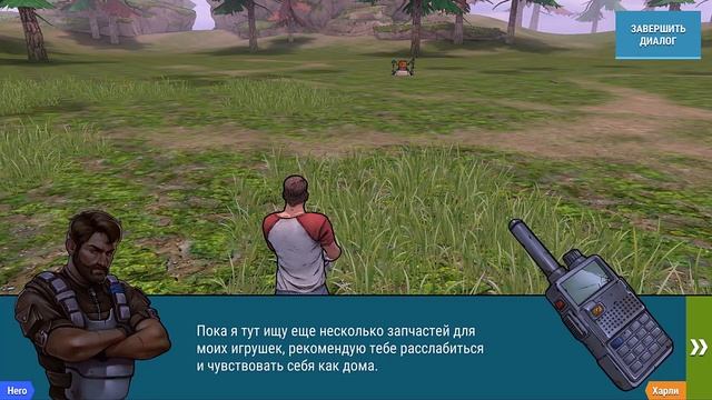 Мега крутой клон LDoE с максимально реалистичным геймплеем ! Dark Days: Зомби выживание смотреть онлайн